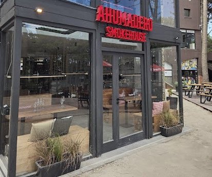El Ahumadero  - Foto 1